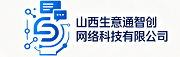 生意通
